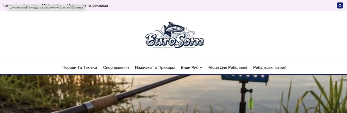EuroSom Pesca na Ucrânia Cover Image